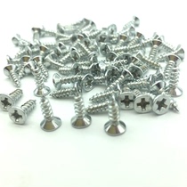  Photo frame picture frame hook accessories Cross stitch Photo frame hook screw Wide cap with pad screw Hardware screw 1 kg