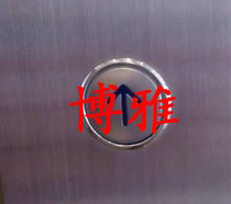 Jiangnan Jiajie elevator button A4N28797 A4J28796 A3 red light and blue light button