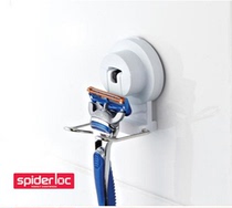 Bathroom Suction Wall Type Razors Containing Shelf Korea Import Spiderloc Creative Bathroom Small Things Finishing Racks