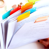 Giant stationery color multifunctional pagination clip test paper classification clip creative bookmarks photo ticket small random clip