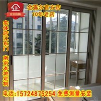 Three linkage living room partition sliding door balcony titanium magnesium alloy three rail sliding door hollow double tempered glass
