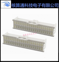 0513534000 513534000 51353-4000 MOLEX Original 40pin 2 0mm pitch