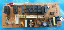 LG Air conditioning computerized board control board 6870A90108A 6871A20438 6871A20438