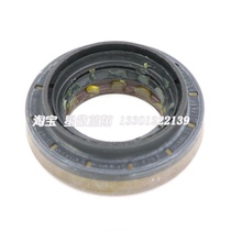 Mercedes-Benz w463 G500 G55 G63 G65 differential oil seal front and rear axle original brand new