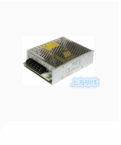 HQ-60B 5V 5 5A 5A 12V 2A 2A 5V0 5A 12V0 5A-in-output switching power supply