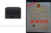 Microsoft Surface Pro 3 Type Cover (Black)