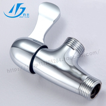 4 points DN15 triangle valve faucet stop valve toilet angle valve water heater tank angle valve hot and cold water angle valve