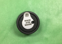  AI-2332-TWT-12V-R supply original spot AI-2332-TWT-12V-R buzzer