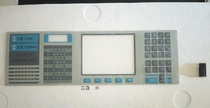 Fire JB-JBF-11S Display Control Panel Wall-mounted Host Fire Linkage Alarm Button Panel Mask