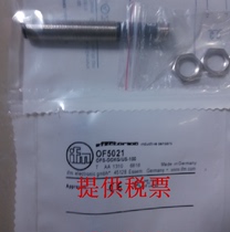 New Yifuamen Proximity Switch IFS201 IFB2007-ARKG M US-104-DRS