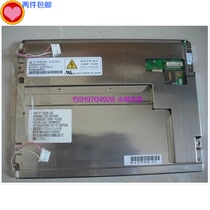 Mitsubishi Haitian injection molding machine computer display 3DS-LCV-C08-AA084-1 AA084VC03