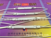 100W 120MM semi-painted white Infrared quartz heating tube 100W infrared halogen heating tube IR lamp