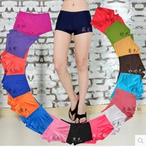 Swimming trunks womens flat-angle conservative anti-light exercise is convenient to soak in hot springs