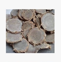 Chinese herbal medicine curcuma wenshu bamboo has a triangular quality guarantee 500g