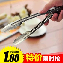 Bread Food Cake Steamed Buns Food Clips Stainless Steel Barbecue Nip Steak Grill Tools Kitchen Grill