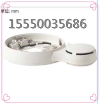 Siemens West BerLok fire equipment FC FD720 System DBS722-CN buzzer base