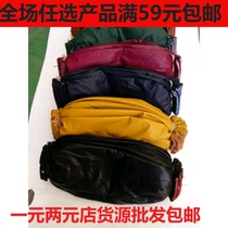 Factory direct imitation leather waterproof sleeve leather sleeve white sleeve work sleeve cleaning sleeve labor protection sleeve