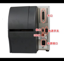 ZT210 230 410 420 parallel port card has wireless network card barcode printer accessories motherboard motor