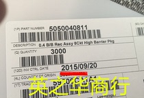 (hero&essence) 5050040811-505004-0811 05050040811 8P female 0 4mm