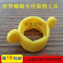 Bathroom repair accessories stretchable plastic basin sewer pipe Basin drain pipe tool special hexagonal factory direct sales