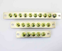 5-hole zero row specification 3 0 thick * 30 wide zero wire terminal connected to zero copper row zero row