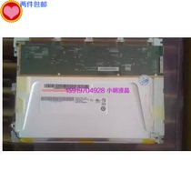Sales AUO8 4 inch industrial control LCD screen G084SN03V 1 quality assurance