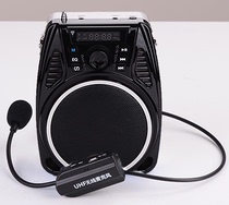 Cantonese WMA-960 high power waist hanging wireless head wear microphone Wireless Amplifier teaching machine training promotion