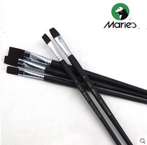 Maries Marley G1640 Burgundy flat peak oil brush nylon acrylic gouache pen