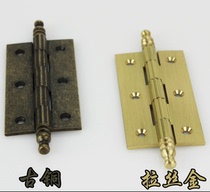 Crown head pure copper cabinet door hinge all copper European antique window hinge thickened small hinge 3 inch single piece price