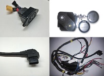 Suke intelligent electric vehicle SOCO original car accessories Main harness Power cord Anti-theft device sleeve lock conversion line