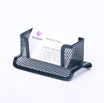 Qi Home Kindergarten Card Iron Mesh Business Card Box Rack Iron Art Seat Three Grid Hot Selling Recommended Metal Black