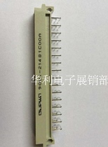 Eurosocket DIN348 3 * 16p 9001-21481COOA Bend 5 08 Pitch Manufacturer Direct