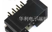 DC3 Easy Horn seat JTAG socket ISP Interface 2 54MM8P