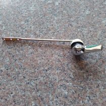 Toilet accessories old split toilet wrench toilet toilet water tank accessories front toggle button