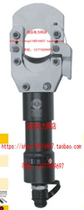 Yuhuan Jelite JHC-52F hydraulic cable cutter steel core aluminum strand shear cable cutter hydraulic cutter 1