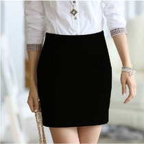 Summer dress Career skirt Skirt Hip half body dress one step skirt Short skirt Western-style dress Skirt Dress Dress Frock Skirt Woman