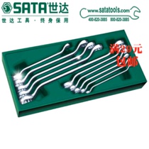 Shida Tools SATA 09905 10 PCs Metric Fully Polished Double Plum Spanner Auto Repair Tool