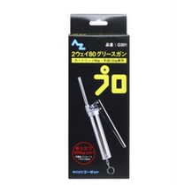 Japan AZ G301 manual filling 120g snake belly packaging 80g dual-use butter gun BP manual oil gun