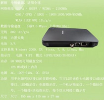 Huawei B200 B932 3G wireless router gateway in-line USIM card WiFi sharing 3G Unlocked