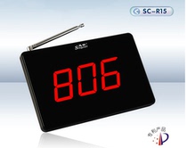 Xunbell R15 host R10 can alarm sound display wireless call voice signal can be ticketed