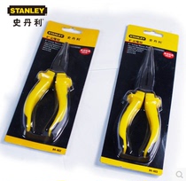 STANLEY HISTORY DANLEY TOOL BICOLOR SHANK SHARP MOUTH PLIERS 8 INCH 6 INCH CUSP PLIERS