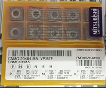 MITSUBISHI CNMG120404-MA VP15TF CNMG120408 MA CNMG120412 MA VP15TF