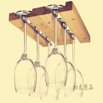 Imported rubber wood wine glass rack Solid wood goblet rack Wine cup rack hanging hanging cup upside down rack