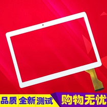 MJK-0690-FPC touch screen GT10PG141 V1 0 FHX DH-10114A1 A2-FPC314