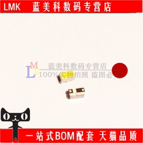 50 pieces=8 8 yuan highlight 3014 white LED lamp bead SMD 3014 white SMD LED light emitting diode