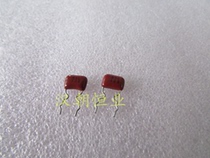 Japan brand 50v0 1UF 104 ECQV1H104JLW thin-film capacitor