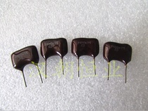 American silver mica capacitor 500V2400PF 1%(3 prices)
