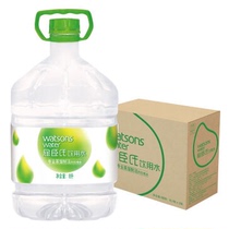 Watsons (Watsons) Drinking Water (Distillation Method) 8L * 2 Bucket (3 PCs)