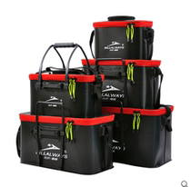 Fish bucket thickened EAV fish bucket fish bucket bucket waterproof folding fishing bucket fishing box