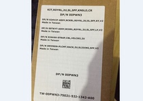 DELLEMC Dell R730 R540 R720 R510 server R740 dynamic rail 0PWN3 H4X6X